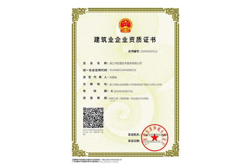 ����ҵ��ҵ����֤��